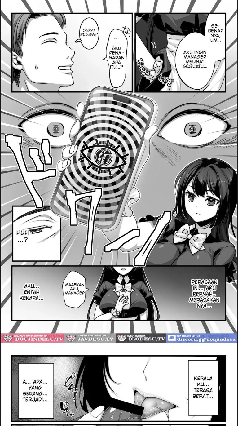 Oji-san Suki no Beit JK - Chapter 01 5