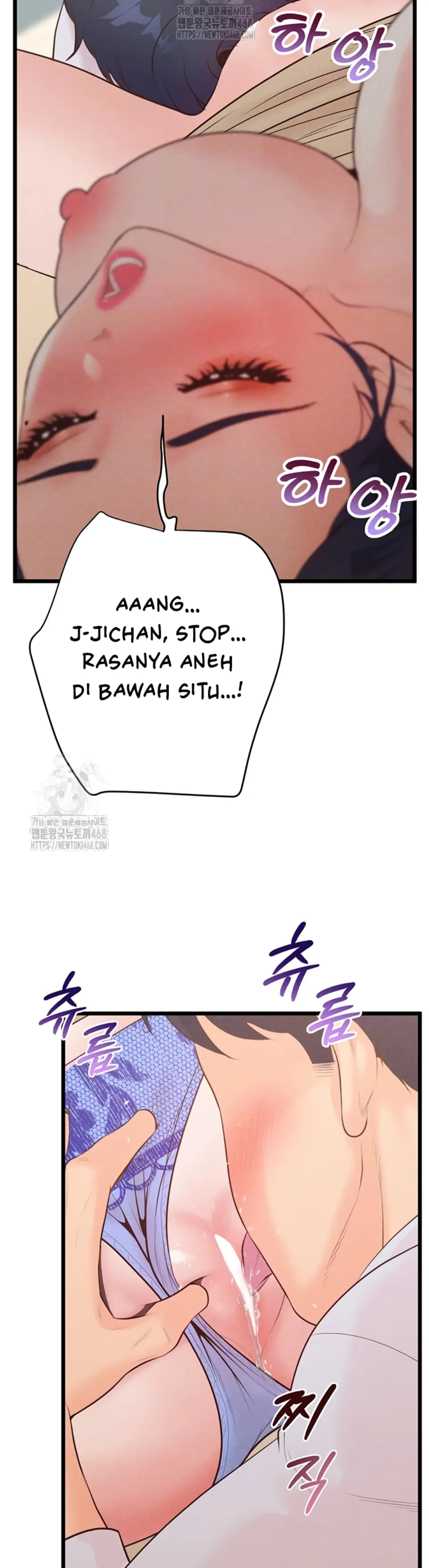 Office Romance Management - Chapter 20 8