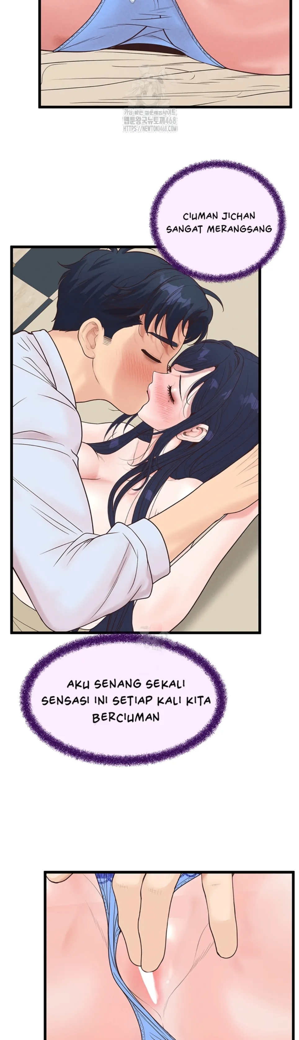 Office Romance Management - Chapter 20 22