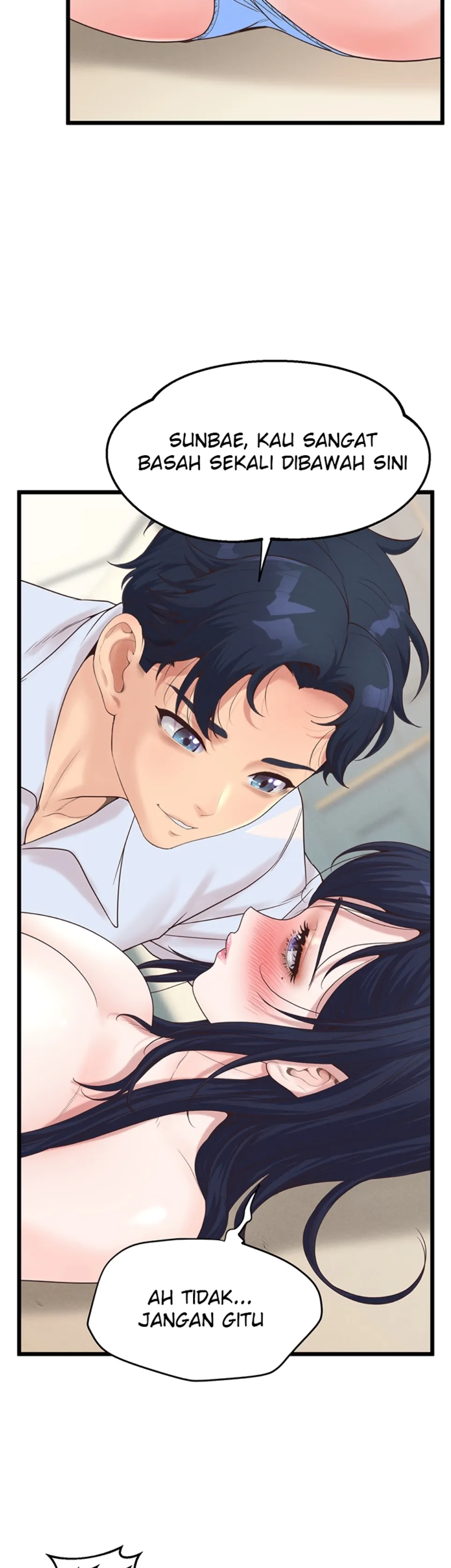 Office Romance Management - Chapter 20 23