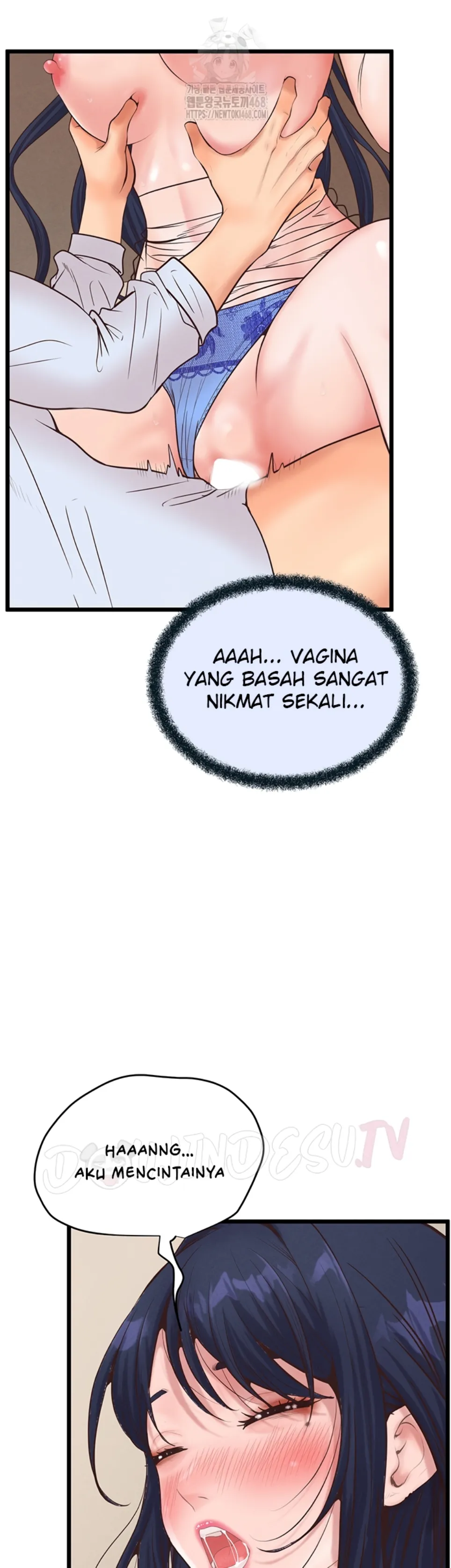 Office Romance Management - Chapter 20 27