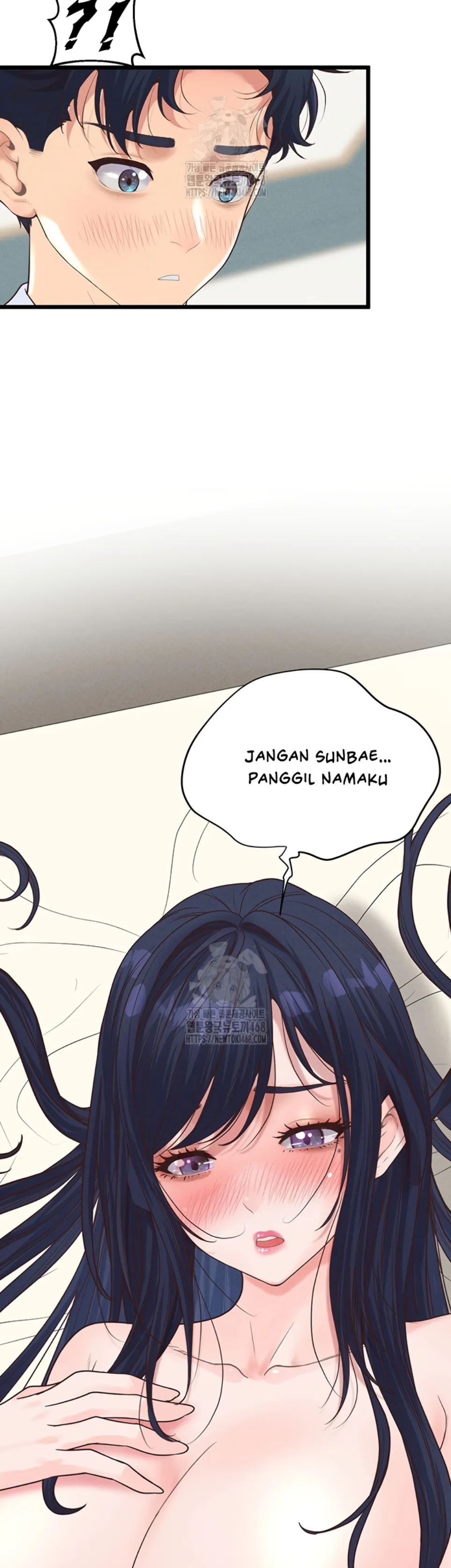 Office Romance Management - Chapter 20 24