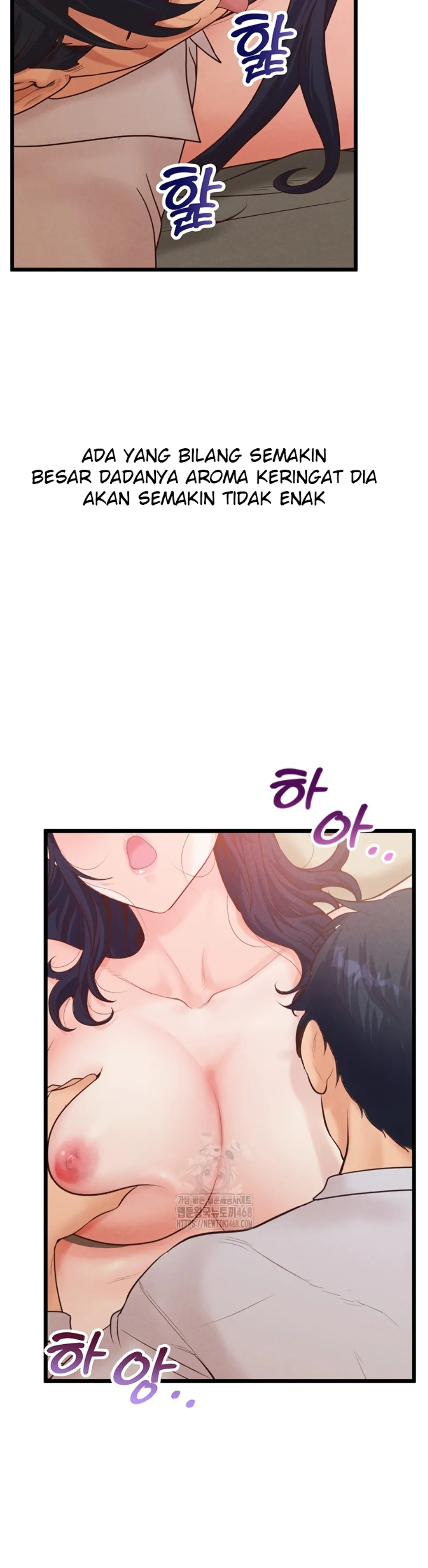 Office Romance Management - Chapter 20 3