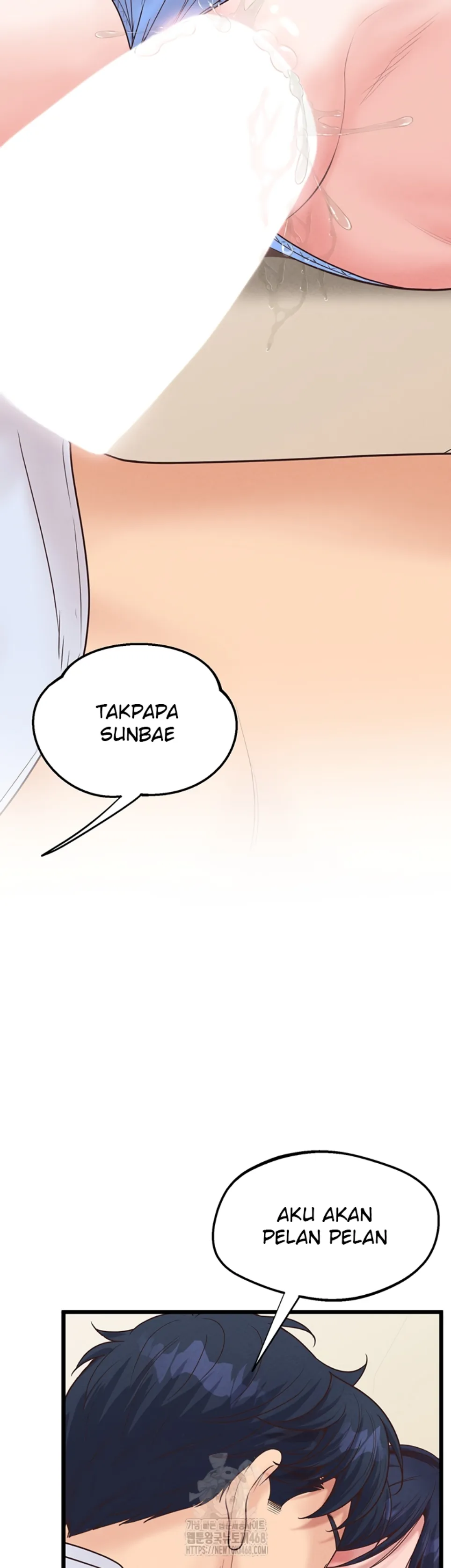 Office Romance Management - Chapter 20 19