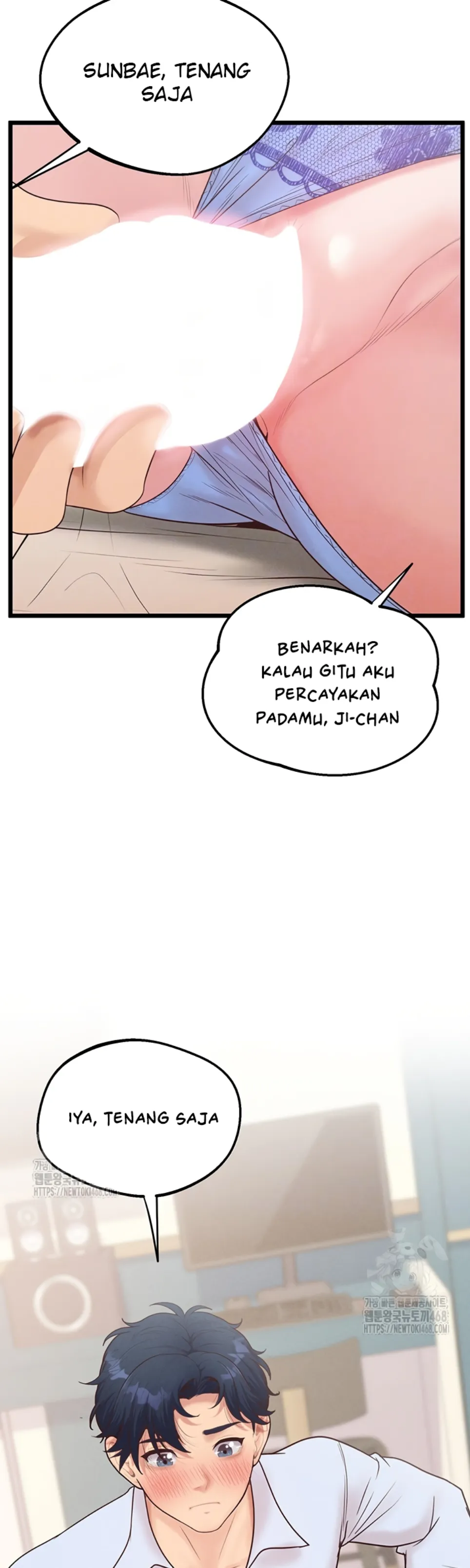 Office Romance Management - Chapter 20 13