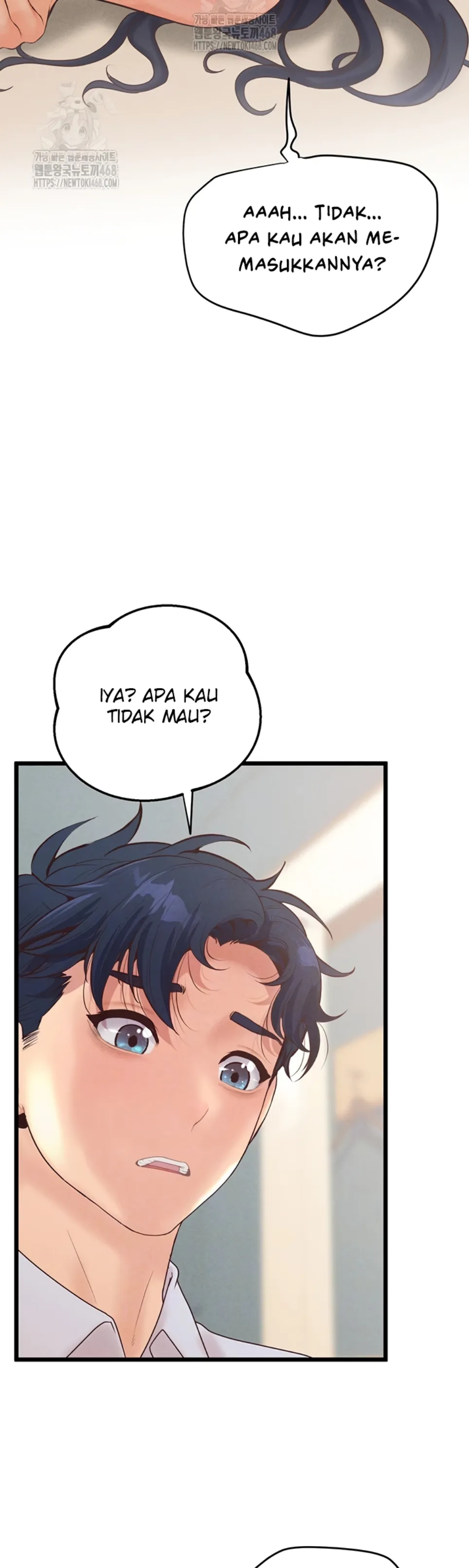 Office Romance Management - Chapter 20 11