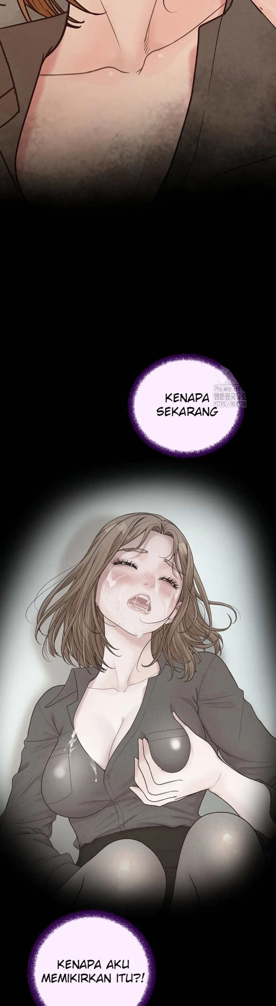 Office Romance Management - Chapter 20 42