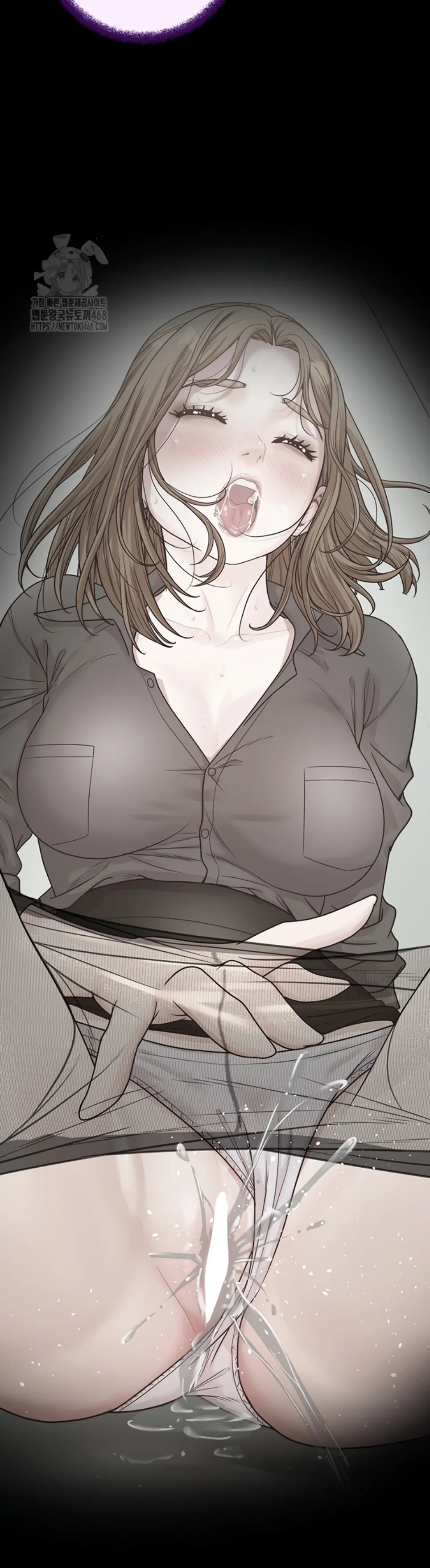 Office Romance Management - Chapter 20 43
