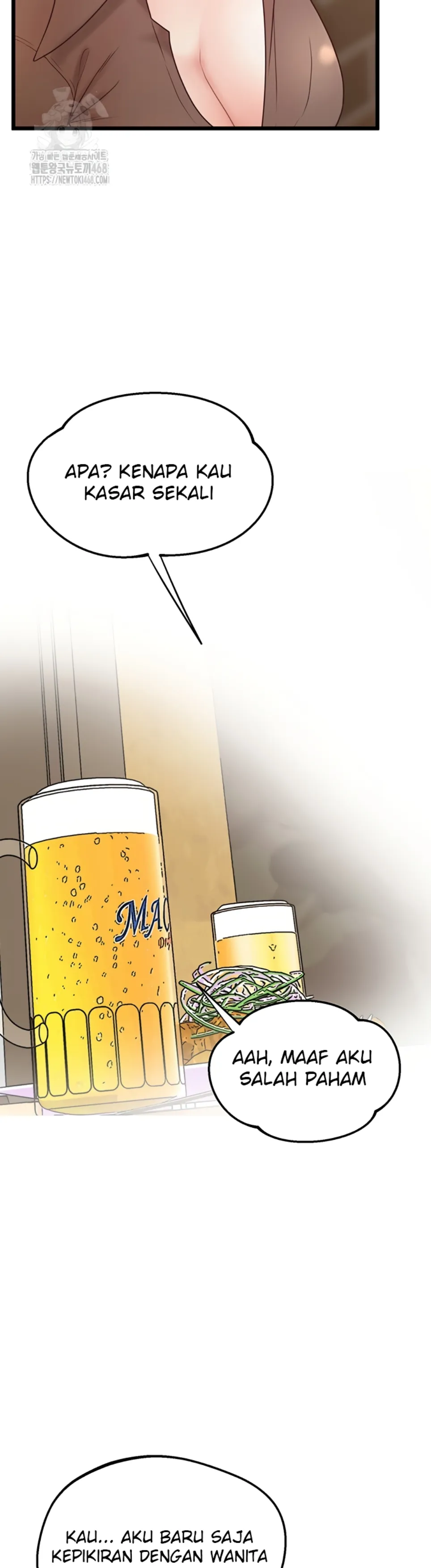 Office Romance Management - Chapter 20 45