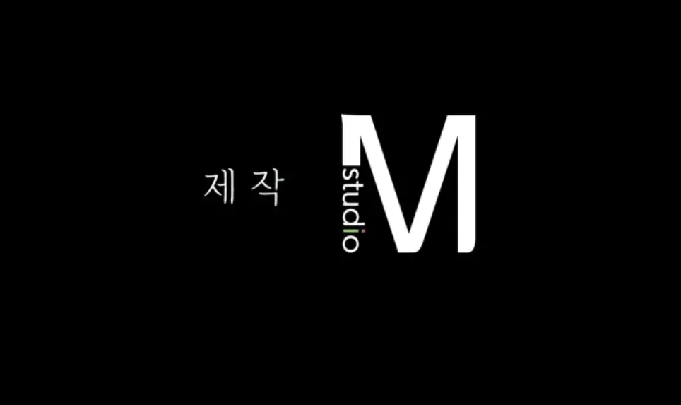Madam - Chapter 143 30