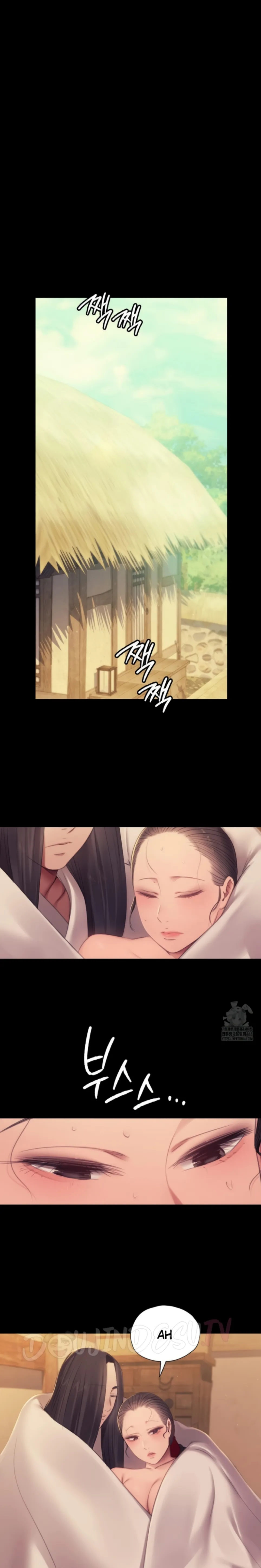 Madam - Chapter 143 7