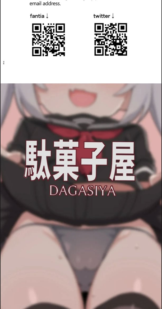 Mesugaki Succubus tachi ni Shiboritorareru - Chapter 01 22