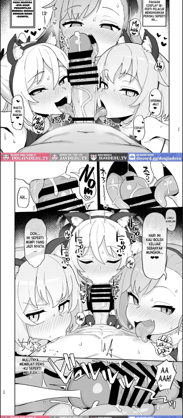 Mesugaki Succubus tachi ni Shiboritorareru - Chapter 01 16