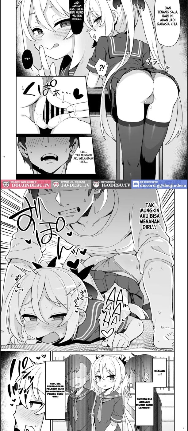 Mesugaki Succubus tachi ni Shiboritorareru - Chapter 01 4