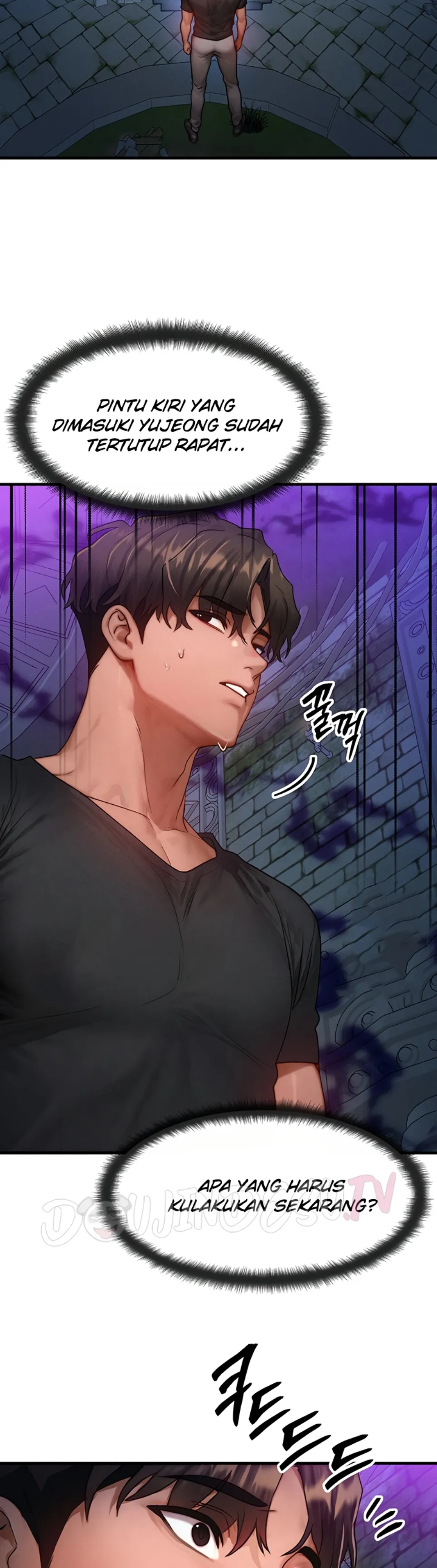 My Body Got Switched - Chapter 17 23