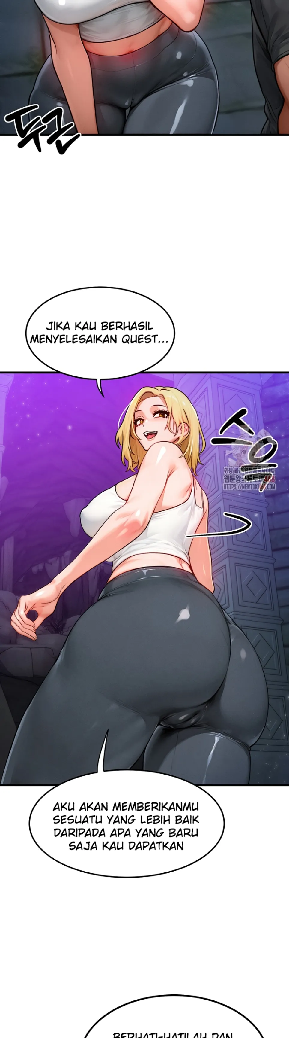 My Body Got Switched - Chapter 17 21