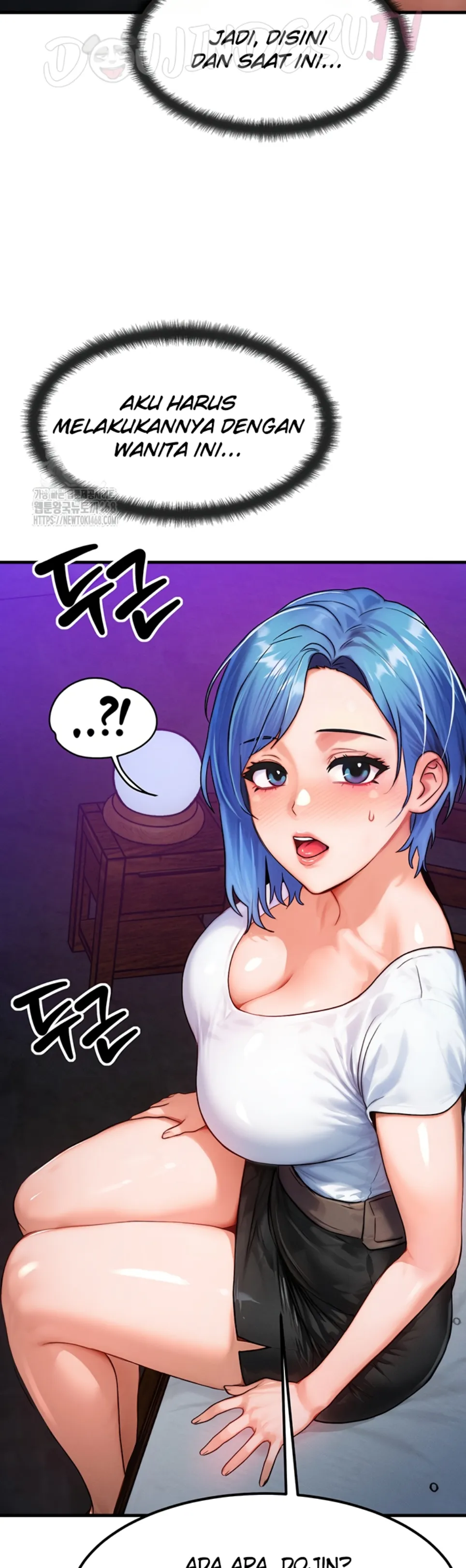 My Body Got Switched - Chapter 17 39
