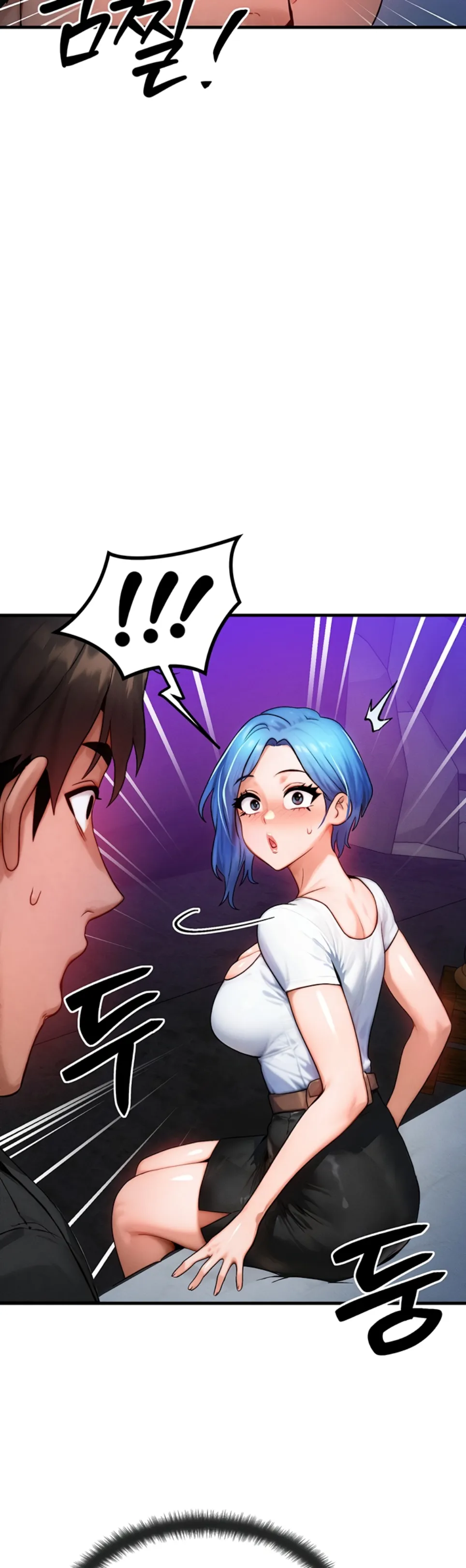My Body Got Switched - Chapter 17 36