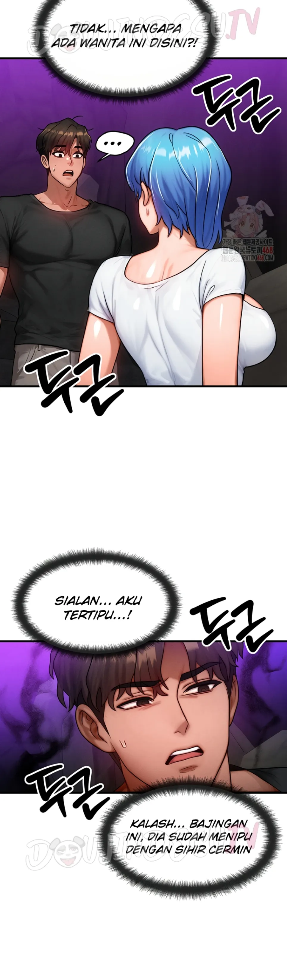My Body Got Switched - Chapter 17 37