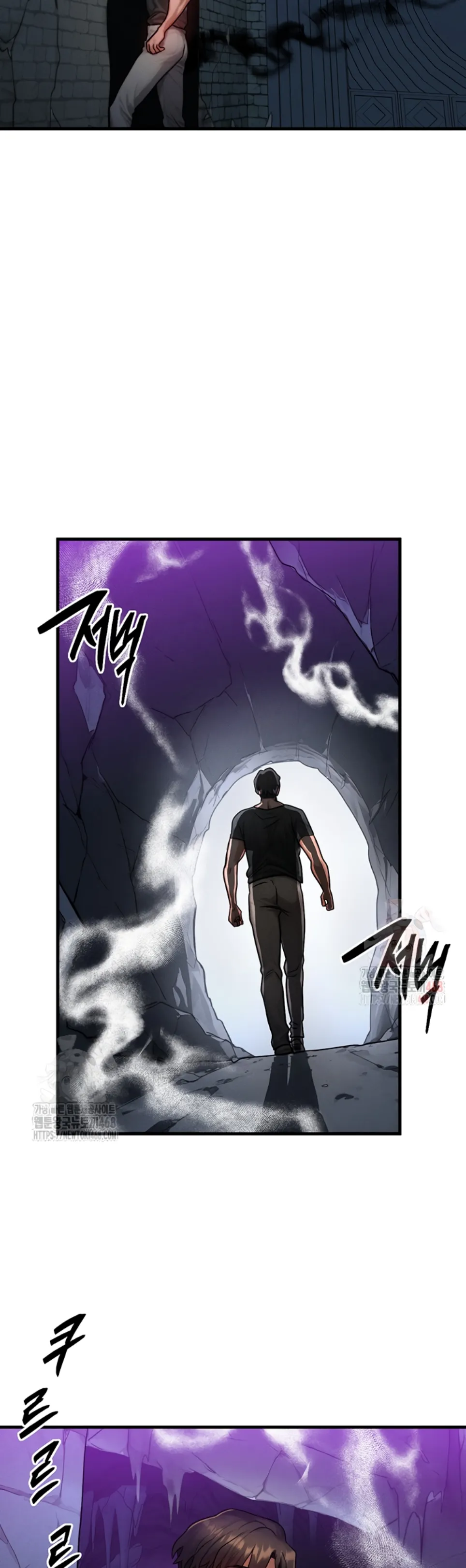 My Body Got Switched - Chapter 17 34