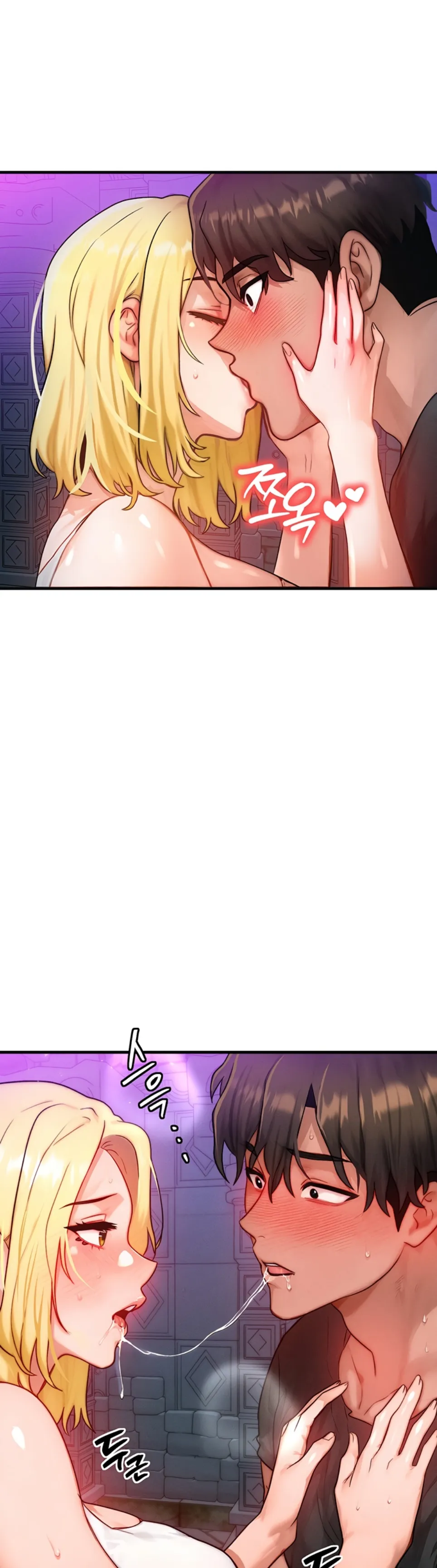 My Body Got Switched - Chapter 17 19