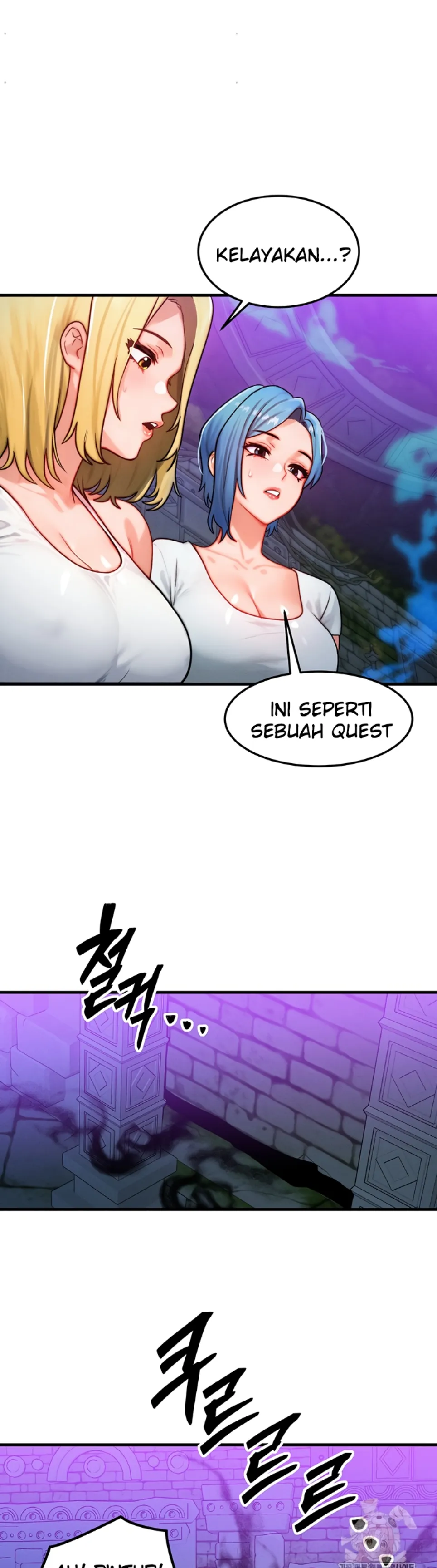 My Body Got Switched - Chapter 17 13