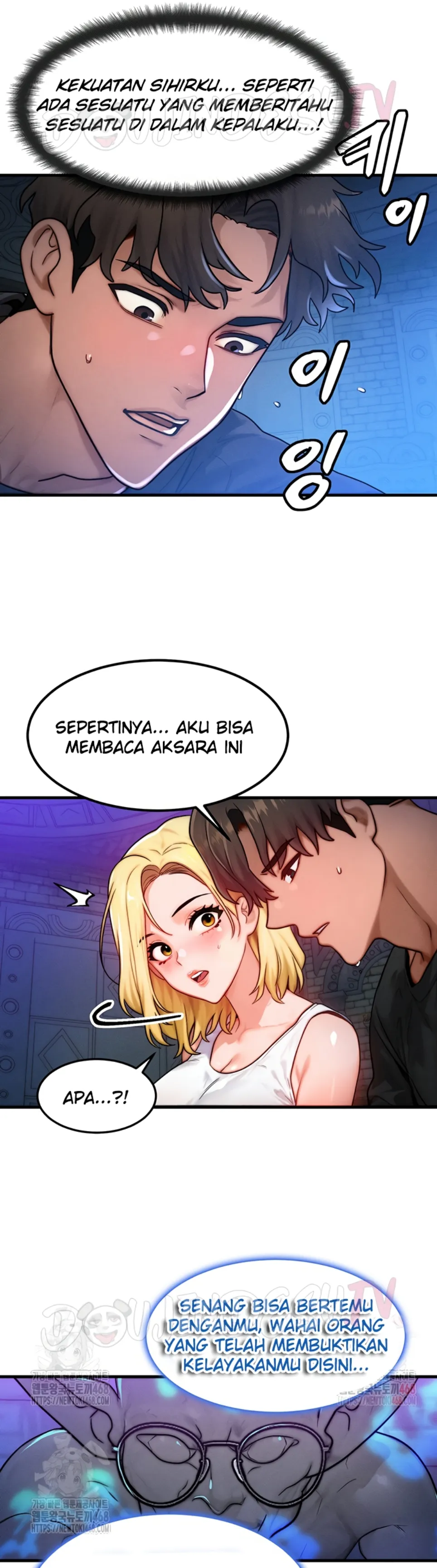 My Body Got Switched - Chapter 17 11
