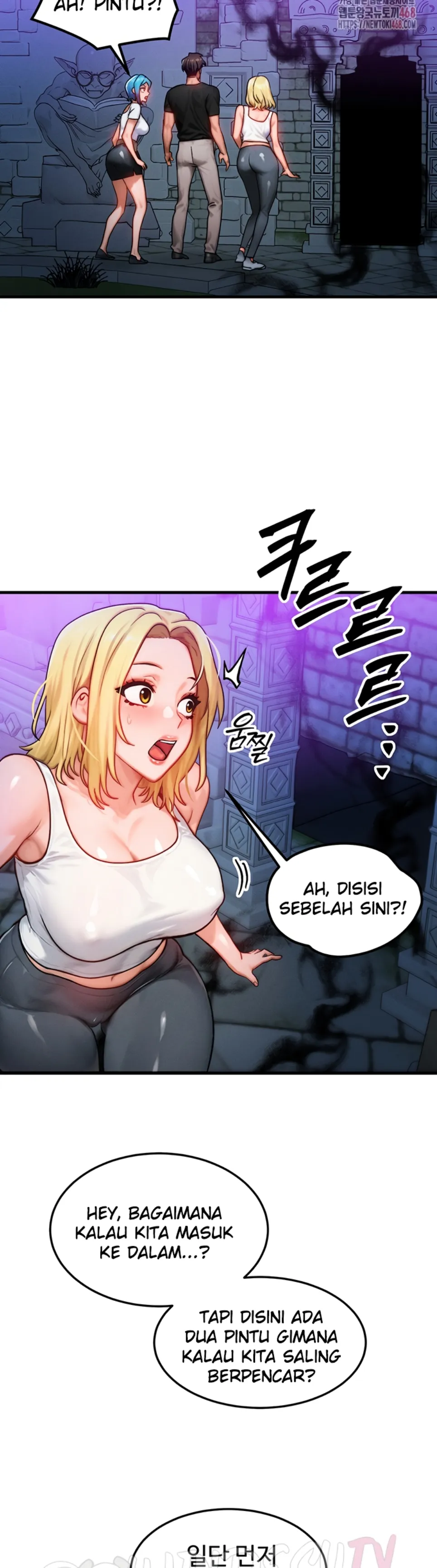 My Body Got Switched - Chapter 17 14