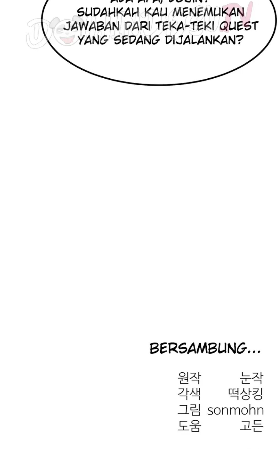 My Body Got Switched - Chapter 17 40