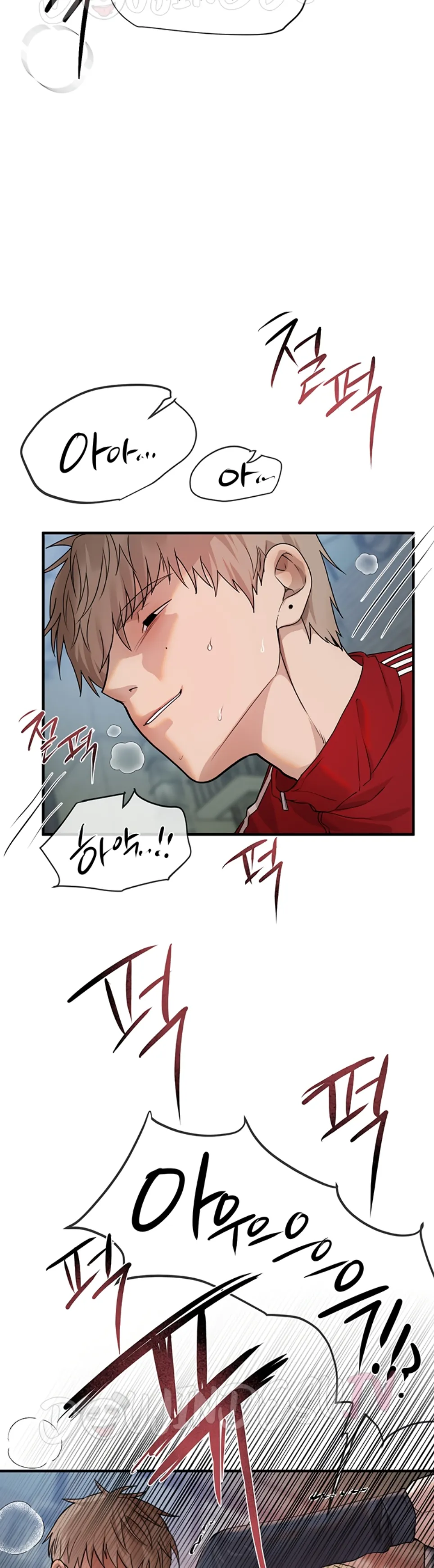 Beautiful Days - Chapter 31 29