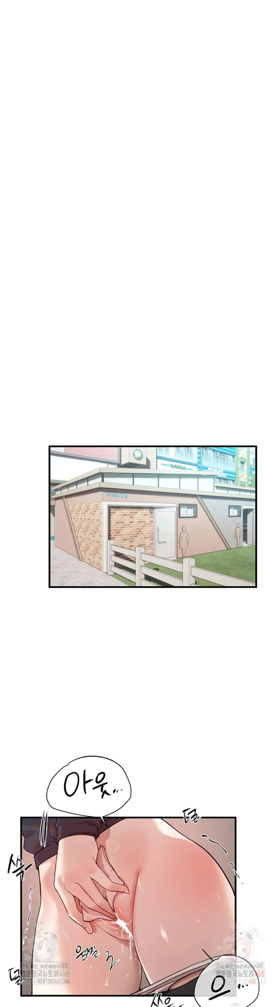 Beautiful Days - Chapter 31 32