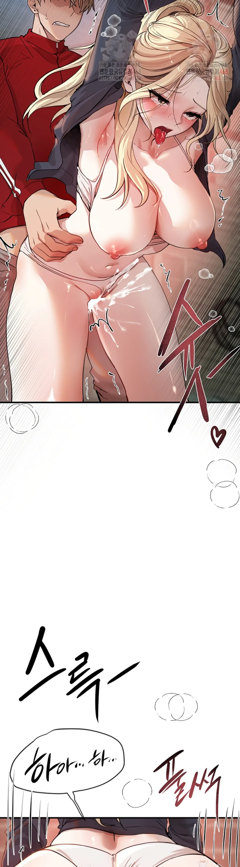 Beautiful Days - Chapter 31 30