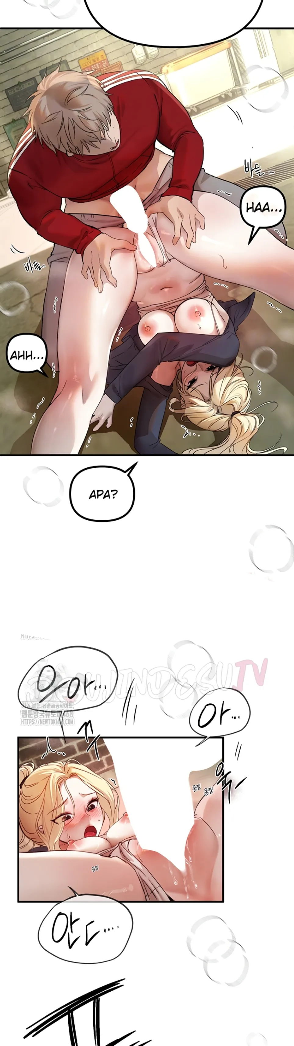 Beautiful Days - Chapter 31 11