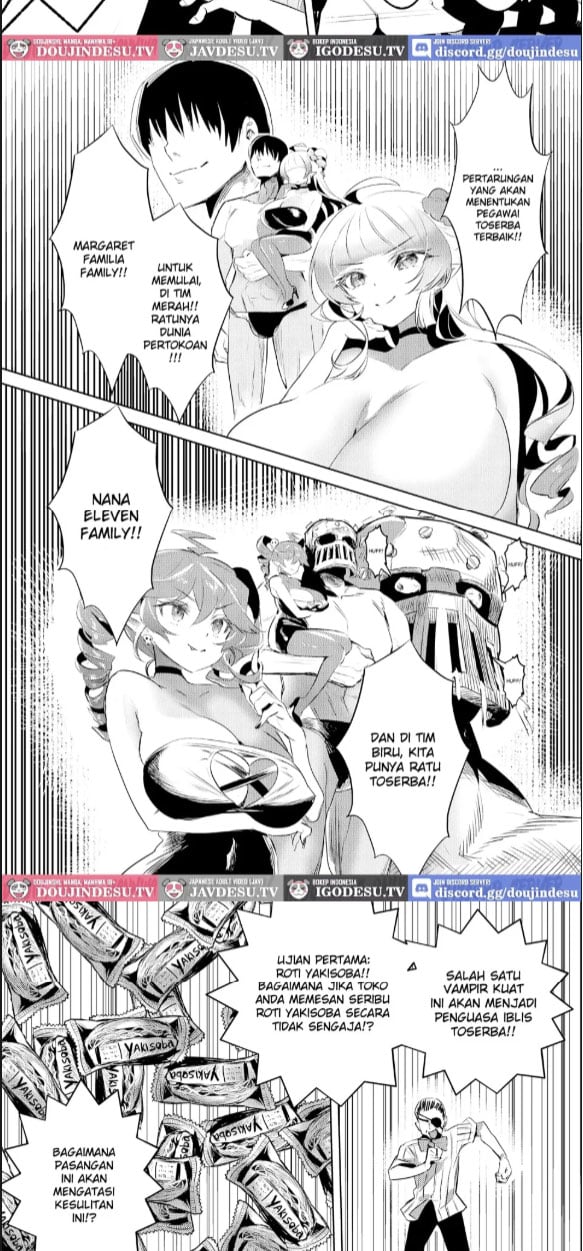 akunyuu Mesugaki Kyuuketsuki no Dorei ni Nattara - Chapter 01 17