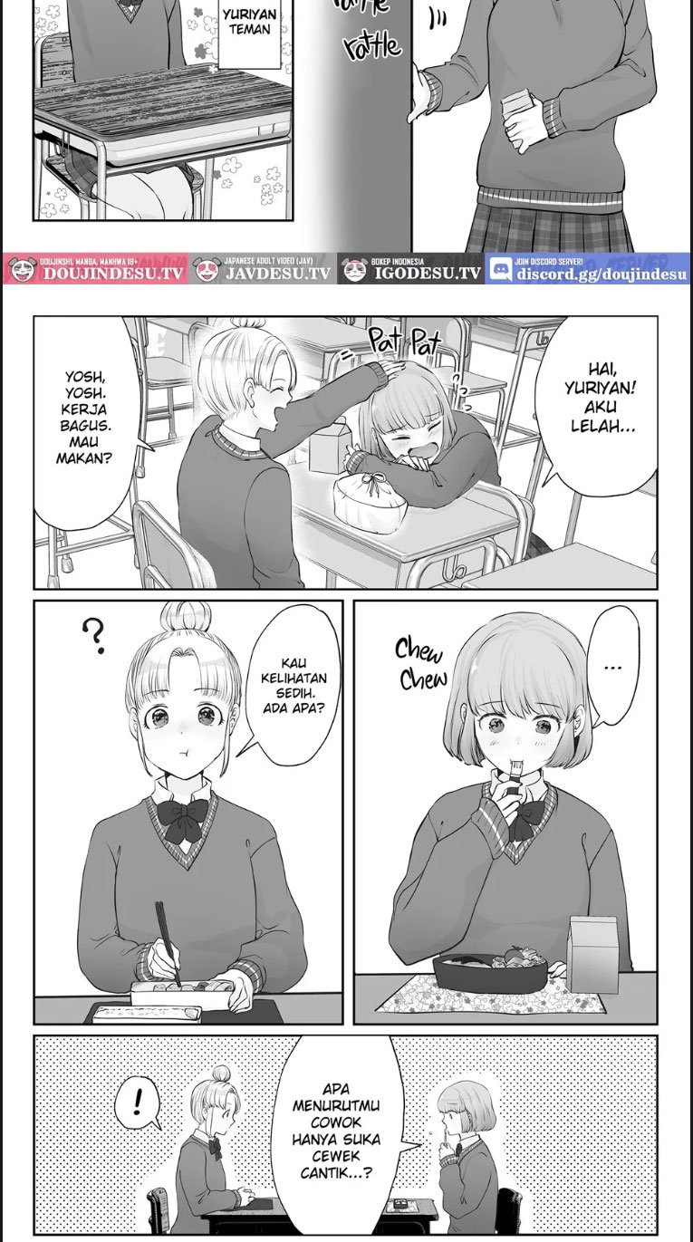 Akumade, Osananajimi - Chapter 01 8