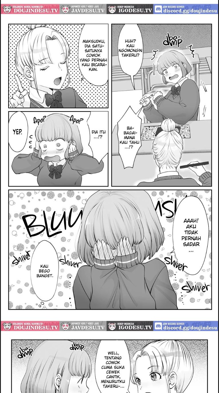 Akumade, Osananajimi - Chapter 01 9