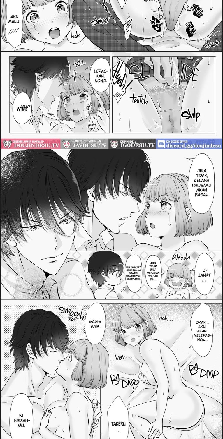 Akumade, Osananajimi - Chapter 01 23