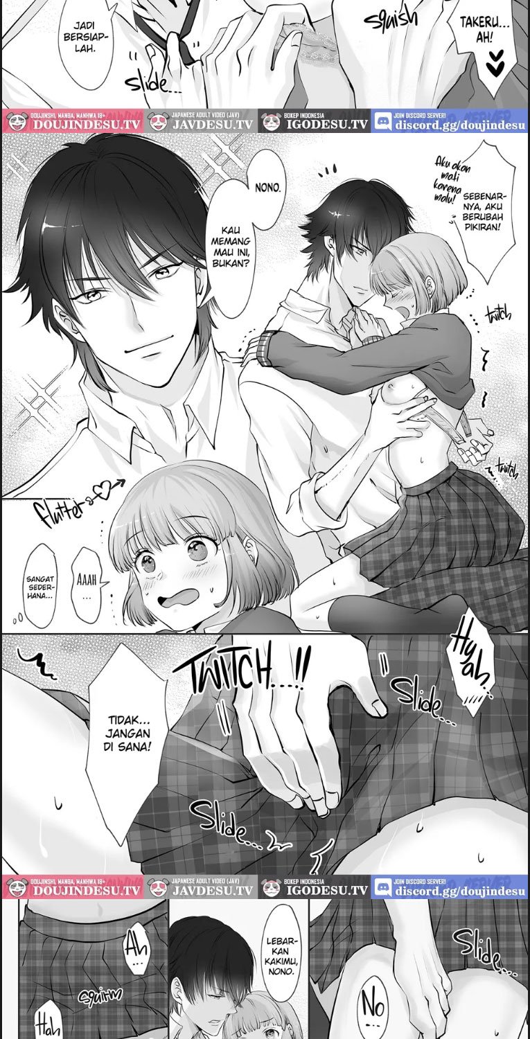 Akumade, Osananajimi - Chapter 01 21