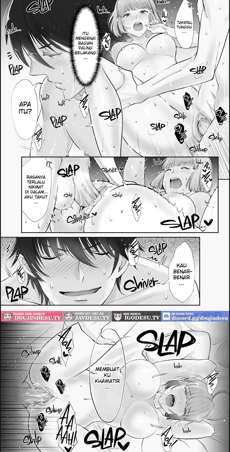 Akumade, Osananajimi - Chapter 01 30