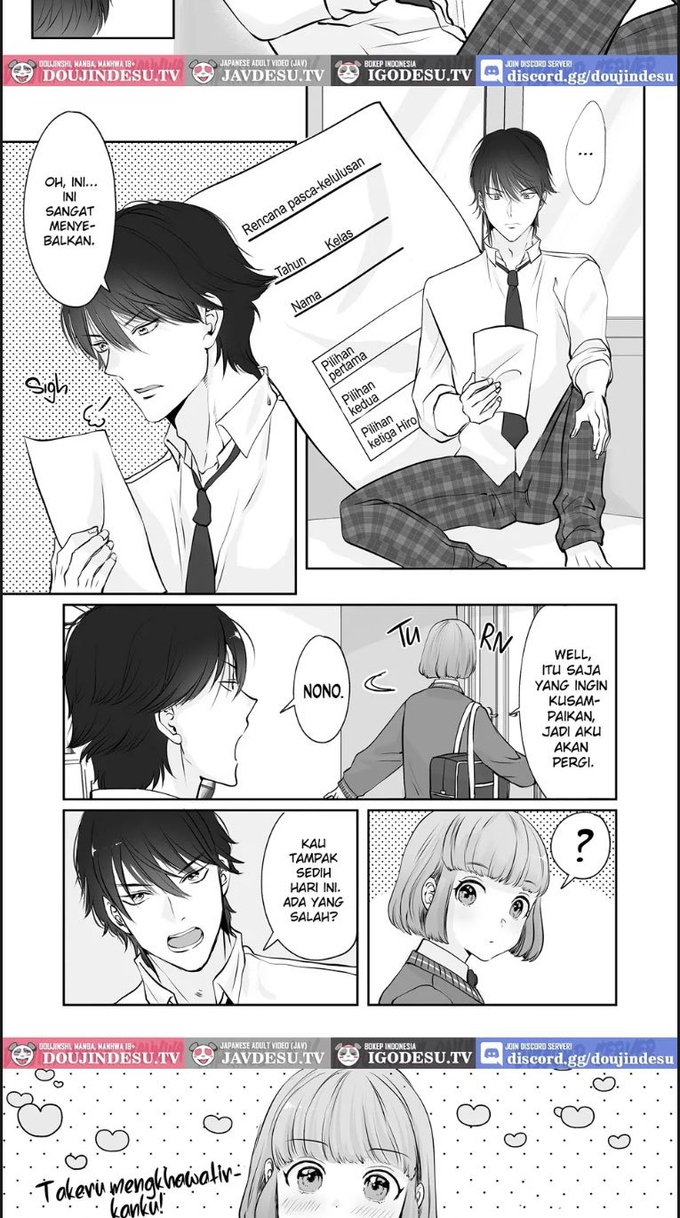 Akumade, Osananajimi - Chapter 01 13