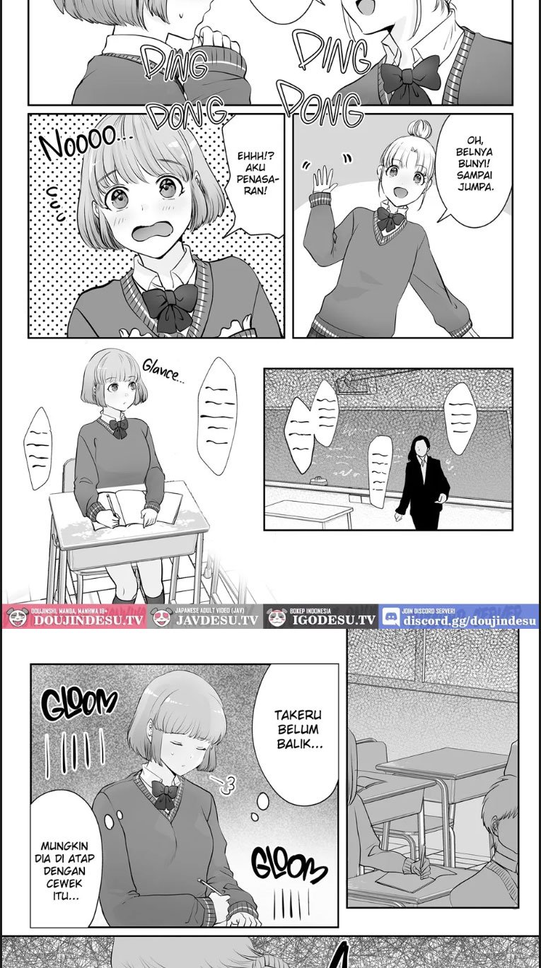 Akumade, Osananajimi - Chapter 01 10