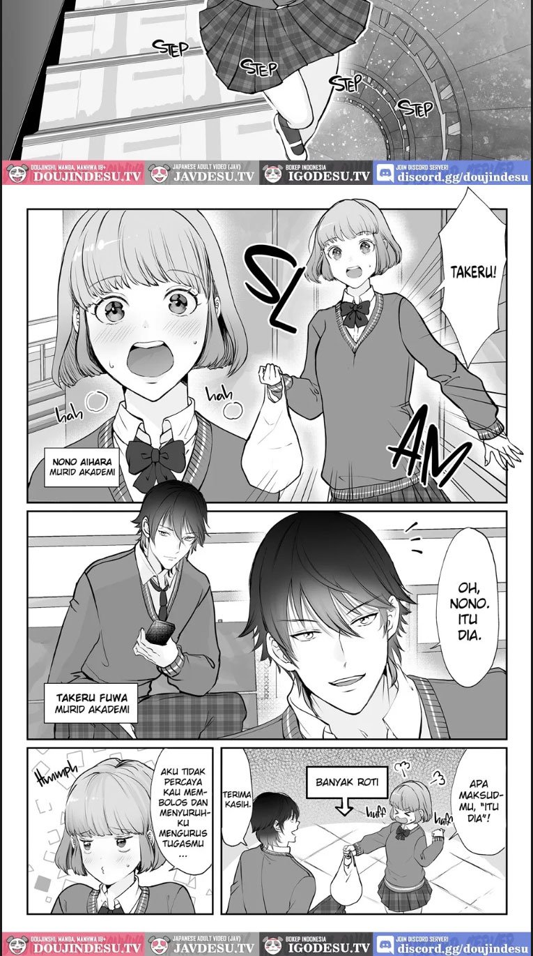 Akumade, Osananajimi - Chapter 01 4