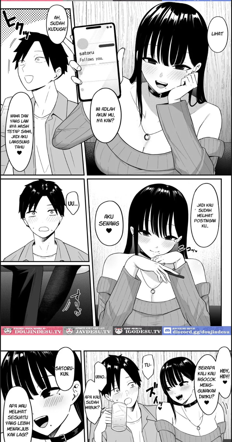 Anotoki Futta Moto Inkya - Chapter 01 25