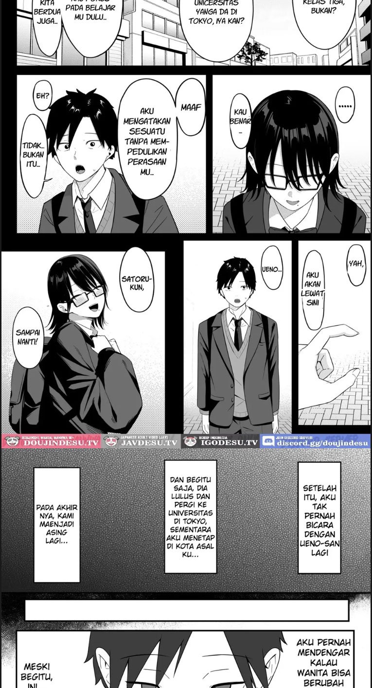 Anotoki Futta Moto Inkya - Chapter 01 12