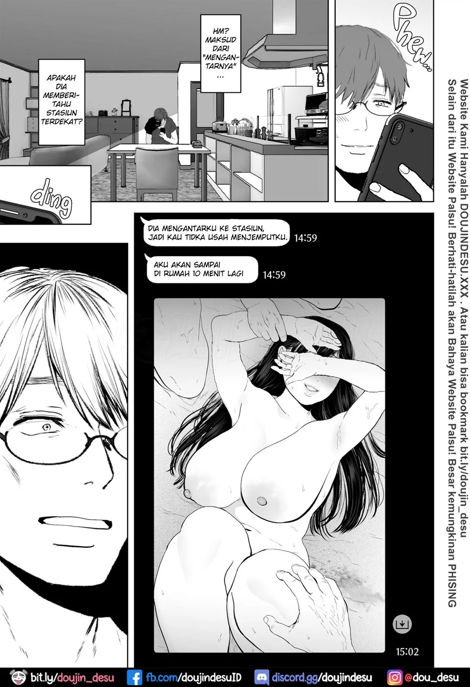 Anata ga Nozomu - Chapter 03 4