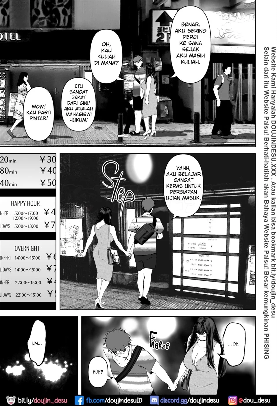 Anata ga Nozomu - Chapter 03 44