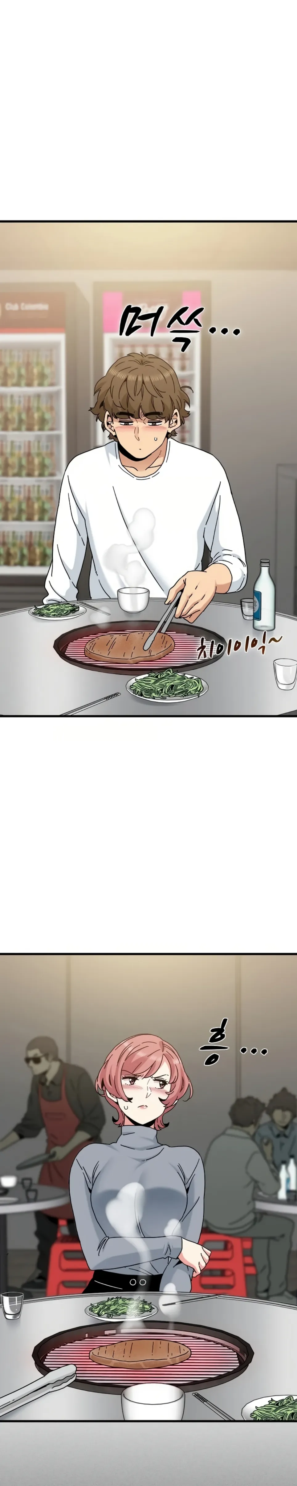 A Turning Point - Chapter 98 16