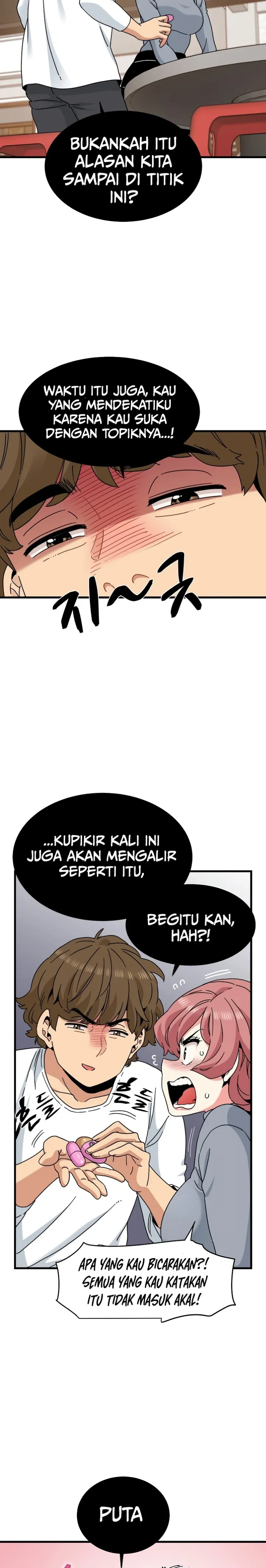 A Turning Point - Chapter 99 17