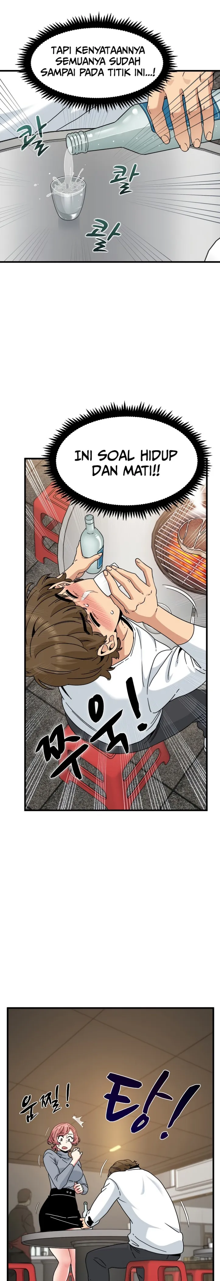 A Turning Point - Chapter 99 6