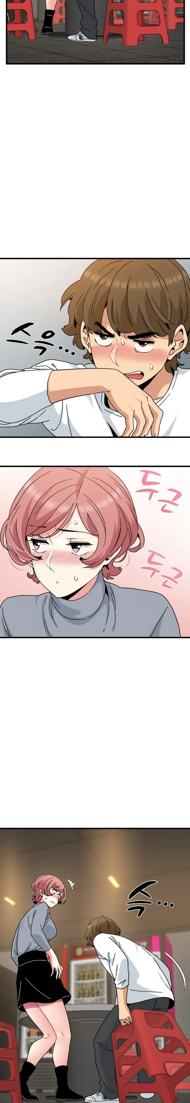 A Turning Point - Chapter 99 7